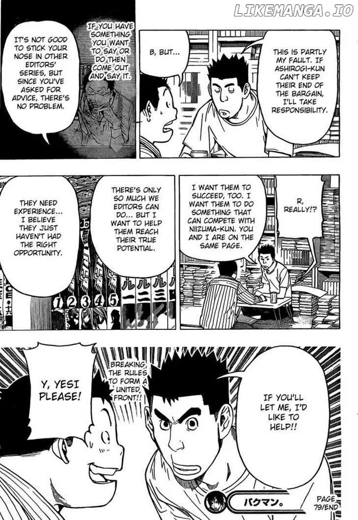 Baku Chapter 79 image 19_optimized